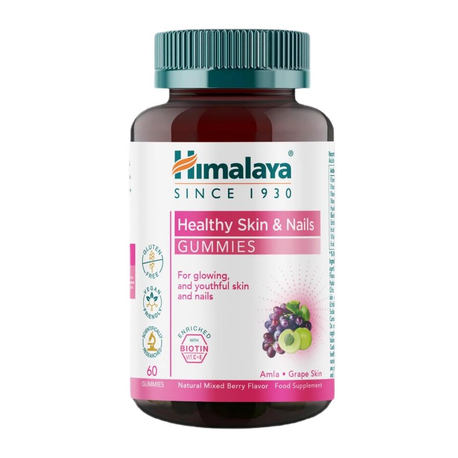 Himalaya - Gominolas para una piel y unas uñas sanas